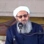 Popular Islamic cleric's aide arrested in Iran