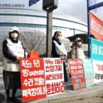 Korean Catholics hold street Mass, demand justice for climate change victims